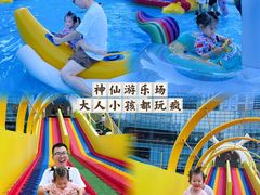 -大族广场Mall&More