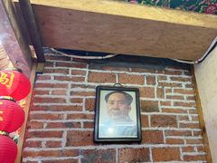 -闯关东东北农家菜(崂山石老人店)