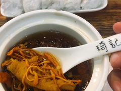 -琦记丰顺捆粄(蛇口店)