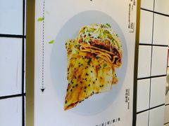 -卞姐蛋饼(陕西南路店)