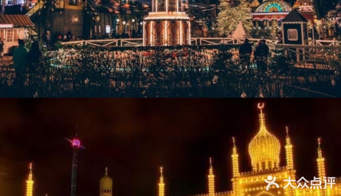 欧洲古老公园TIVOLI