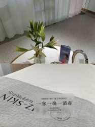 -康美贞·痘肌养护管理中心