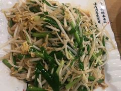 -清真伊源饺子馆(陶然共友大厦店)