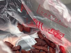 -丁家脆哨(民生路店)