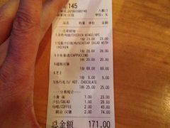 -ZEMOCAFE·FUSION FOOD(西交利物浦店)