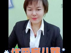 -大班家政月嫂育儿嫂(深圳NO.1店)