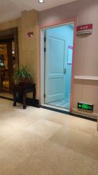 -北京俪婴妇产医院(朝阳大悦城店)