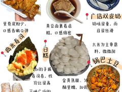 -观音桥步行街