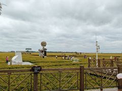 -红海滩国家风景廊道