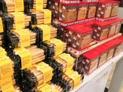 -BreadTalk面包新语·烘焙蛋糕(海岸城店)