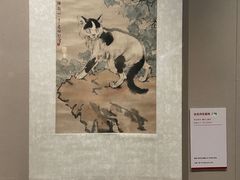 -台州博物馆