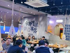 -路边羊烧烤酒场(宝带路店)