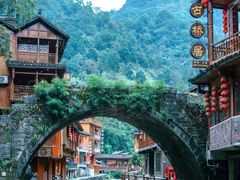 -矮寨·十八洞·德夯大峡谷景区
