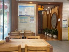 -双流老妈兔头(总店)