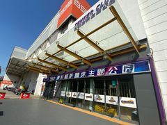 -Tenker Club弹刻极限主题公园 · 蹦床 · 团建 · 生日派对(大关店)