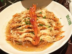 一品开背虾-新白鹿餐厅(爱琴海购物中心店)