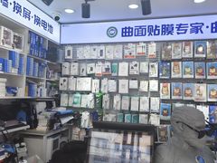 -蓝猩先生手机贴膜维修回收·折叠屏全包膜