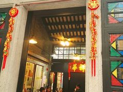 门面-黄祥华养生堂·炖汤·营养蒸饭(岭南天地店)