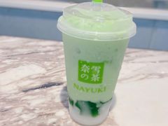 -奈雪的茶(花城汇中区PRO店)
