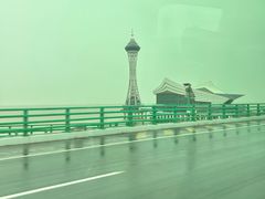 -宁波海天一洲景区