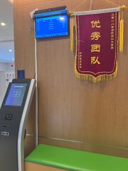 -杭州复旦儿童医院·语言发育迟缓·自闭症干预·注意力训练