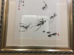 -汇贤府·李氏鲁菜(五棵松店)