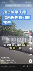 -清雅诗韵丽人产后恢复(回龙观店)