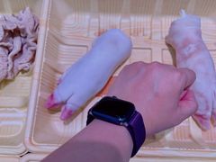 -大润发(明珠店)