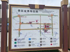 -青海藏文化博物院