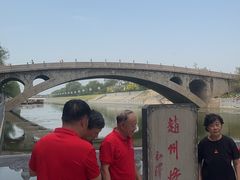-赵州桥景区