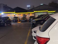 -野渡坡·极致湘菜·庭院餐厅(汉阳店)