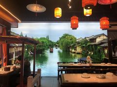 -乌记大厨餐厅