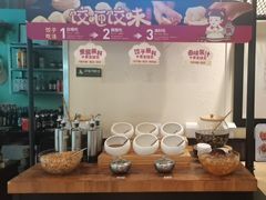 -东方饺子王(和平里店)