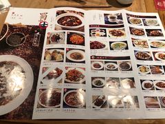 -茅庐毛血旺(烟台大悦城店)