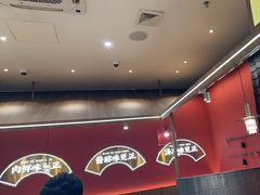-侃爷南门铜锅涮肉