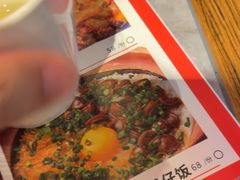 -啫神·广州地标美食(北京路店)