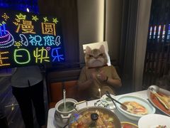-漫圆·品质家宴(榔梨店)