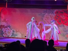 -盖碗儿梨园·变脸吐火·川剧(天府广场店)