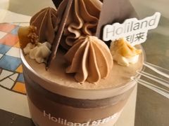 -好利来(五一广场店)