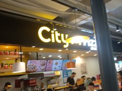 -国商百货(卫星广场店)