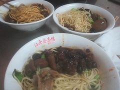 -泰顺江南春面馆