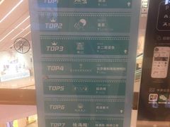菜单-羲和雅苑•北京烤鸭(吴中路万象城店)