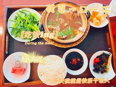 -花园咖啡厅(厦门美丽华大酒店)