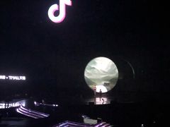 -宝能国际体育演艺中心