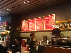 -星巴克(中远两湾城店)