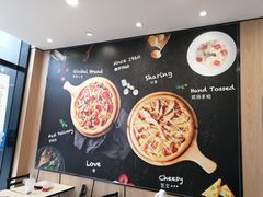 -达美乐比萨(南京路店)