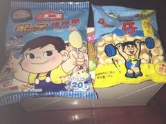 -亚泰超市(经开店)