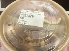-宝珠奶酪(浦东金桥店)