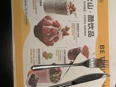 -半秋山西餐厅(巴南万达广场店)