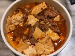 水煮豆花牛肉-金佬馆·川菜bistro(芜湖镜湖万达店)